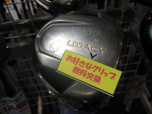IMG_2430.JPG