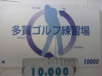 IMG_2849.JPG