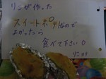 IMG_2865.JPG