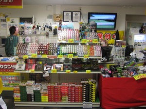 IMG_2911.JPG