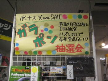 IMG_0005.JPG