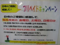 IMG_1220.JPG