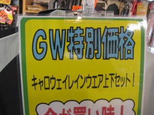 IMG_1232.JPG