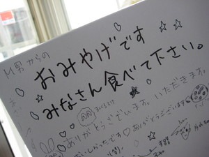 IMG_1440.JPG