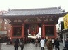 浅草寺.JPG