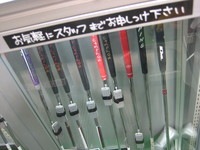 IMG_0854.JPG