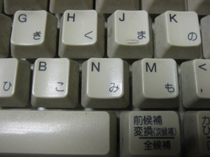 IMG_0901.JPG