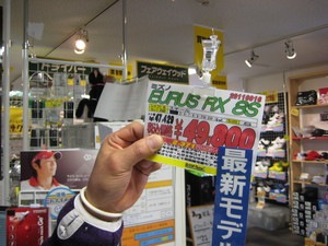 IMG_0960.JPG