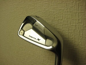 IMG_1453.JPG