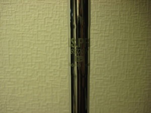 IMG_1454.JPG