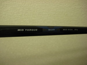 IMG_1456.JPG
