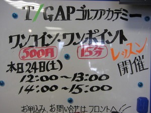 IMG_1674.JPG