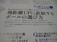 IMG_1955.JPG
