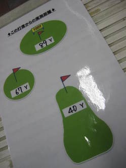 IMG_2118.JPG