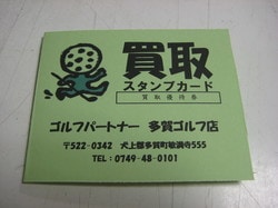 IMG_2516.JPG