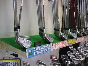 IMG_2662.JPG