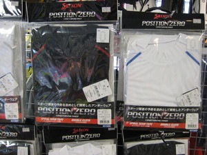 IMG_2715.JPG