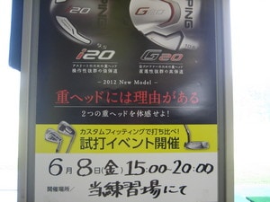 IMG_2939.JPG