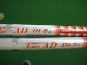 IMG_2995.JPG