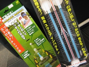 IMG_3961.JPG