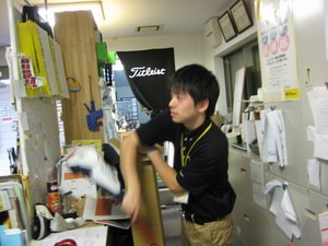 IMG_4325.JPG