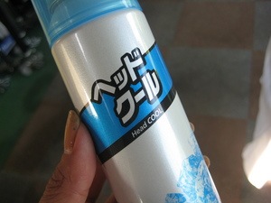IMG_4724.JPG