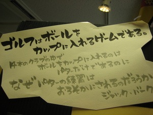 IMG_4816.JPG