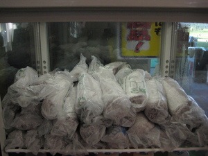 IMG_5660.JPG