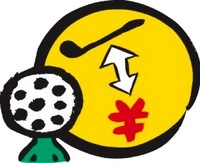 売って買ってお得なゴルパ君 090202.jpg
