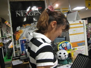 IMG_5769.JPG
