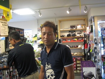 IMG_5783.JPG