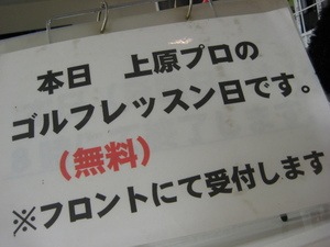 IMG_0069.JPG