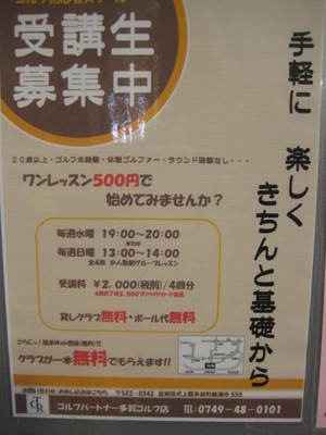 IMG_0111.JPG