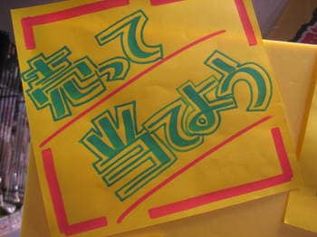 IMG_0284.JPG