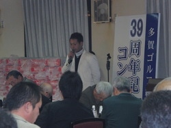 CIMG1118.JPG