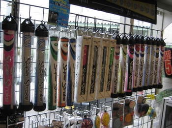 IMG_0266.JPG