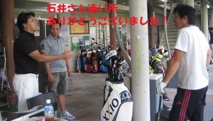 IMG_0728.JPG