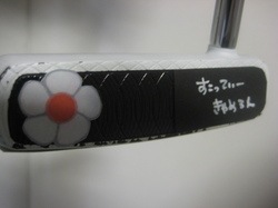 IMG_1189.JPG