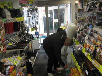IMG_1270.JPG