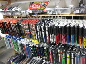 IMG_1594.JPG