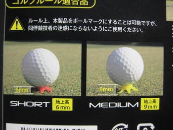 IMG_1612.JPG