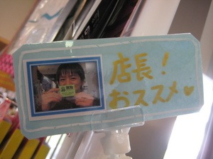 IMG_1755.JPG
