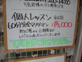 IMG_1875.JPG