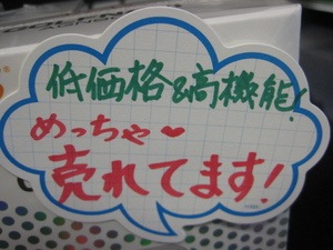 IMG_2157.JPG