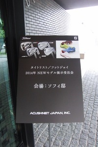 CIMG1210.JPG