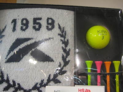 IMG_1539.JPG