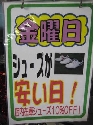 IMG_1541.JPG