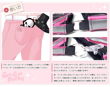 goods_847_3.jpg