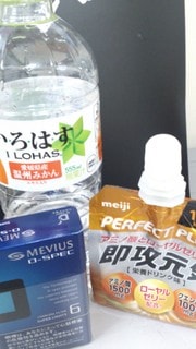 片山ＳＥＴ.jpg