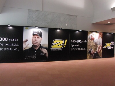 CIMG1268.JPG
